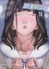 BAKEMONOGATARI VOL 20 TP [9781647292201]